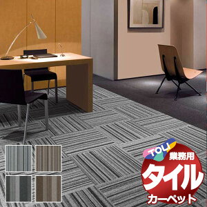 I ^C J[ybg \ȒP ̋Ɩp^CJ[ybg GA-400RS(_XgCv) 8(382x382) ڈ 64/1F50cm×50cm