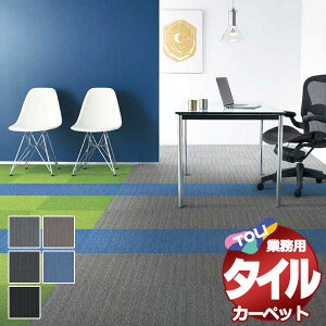 I ^C J[ybg \ȒP ̋Ɩp^CJ[ybg GA-400A bv 4.5(286x286) ڈ 36/1F50cm×50cm