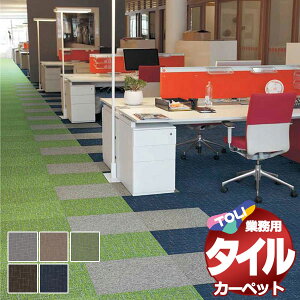 I ^C J[ybg \ȒP ̋Ɩp^CJ[ybg GA-400A NX cn2(170x170cm) ڈ 16+4/1F50cm×50cm
