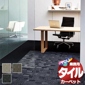 I ^C J[ybg \ȒP ̋Ɩp^CJ[ybg GA-560 cn6(255x340) ڈ 42+2/1F50cm×50cm