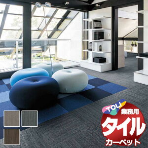 I ^C J[ybg \ȒP ̋Ɩp^CJ[ybg GA-570 cn6(255x340) ڈ 42+2/1F50cm×50cm