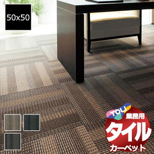 I ^C J[ybg \ȒP Ɩp^CJ[ybg GA-580 OTCY M16+4 (200x200cm)/1:50x50cm