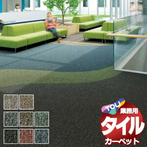 I ^C J[ybg \ȒP ̋Ɩp^CJ[ybg GA-8900 ]ˊ2 (176x176cm) ڈ 16+4/1F50cm×50cm