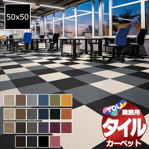 I ^C J[ybg \ȒP Ɩp^CJ[ybg GX-200 2 ڈ 16+4 (191x191)/1:50x50cm