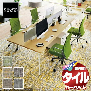 I ^C J[ybg \ȒP Ɩp^CJ[ybg GX-2650 btjbg OTCY M16+4 (200x200cm)/1:50x50cm