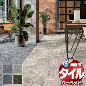 I ^C J[ybg \ȒP ̋Ɩp^CJ[ybg GX-3150 wCYs[N cn6(255x340) ڈ 42+2/1F50cm×50cm