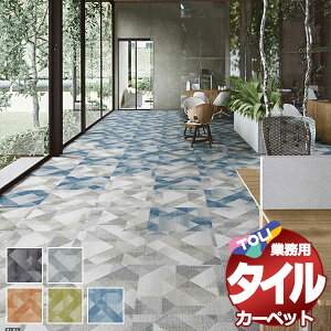 I ^C J[ybg \ȒP ̋Ɩp^CJ[ybg GX-3250 tHhVFCv 6(286x382) ڈ 48/1F50cm×50cm