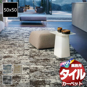 I ^C J[ybg \ȒP Ɩp^CJ[ybg GX-3350 EBY^C 6 ڈ 48 (273x364)/1:50x50cm