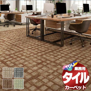 I ^C J[ybg \ȒP ̋Ɩp^CJ[ybg GX-3450 vbhEFC 10(364x455) ڈ 80/1F50cm×50cm