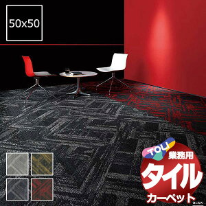 I ^C J[ybg \ȒP Ɩp^CJ[ybg GX-4100 WIXg cn2 ڈ 16+4 (170x170cm)/1:50x50cm