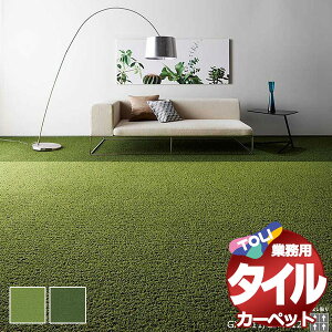 I ^C J[ybg \ȒP ̋Ɩp^CJ[ybg GX-4200 vG 3(191x286) ڈ 24/1F50cm×50cm