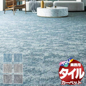 I ^C J[ybg \ȒP ̋Ɩp^CJ[ybg GX-4400 ANA[`F 2(191x191) ڈ 16+4/1F50cm×50cm