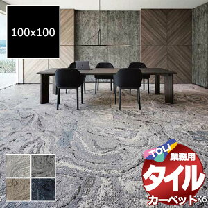 I ^C J[ybg \ȒP Ɩp^CJ[ybg GX-6150L Ot[ 1P[XP(4/P[X(4)) /1:100x100cm