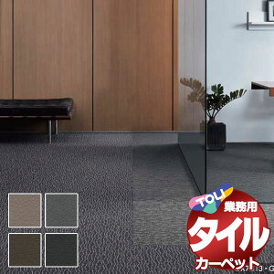 I ^C J[ybg \ȒP ̋Ɩp^CJ[ybg GX-7800 \RC^ ]ˊ6(261x352) ڈ 48/1F50cm×50cm