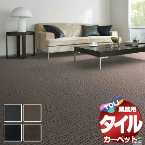 I ^C J[ybg \ȒP  Ɩp^CJ[ybg GX-7900 \RC^ NVbN 2(182x182) ڈ 16+4/1F50cm×50cm