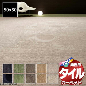 I ^C J[ybg \ȒP Ɩp^CJ[ybg GX-8000 \RC^ CXs[V ]ˊ2 ڈ 16+4(176x176cm)/1:50x50cm