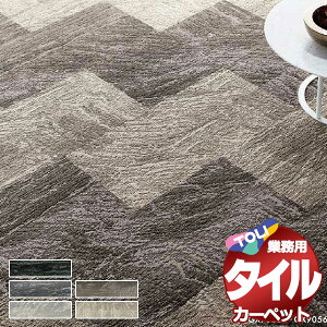 I ^C J[ybg \ȒP ̋Ɩp^CJ[ybg GX-9050V X[l ]ˊ3(176x261) ڈ 24/1F25cm×100cm