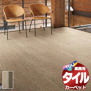 I ^C J[ybg \ȒP ̋Ɩp^CJ[ybg GX-9700V ]iX OTCY M(200x200cm) 16/1F25cm×100cm