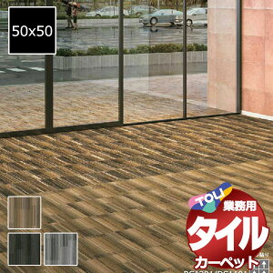 I ^C J[ybg \ȒP Ɩp^CJ[ybg RC-1200 CRg[J[ybg cn4.5 ڈ 36(255x255)/1:50x50cm