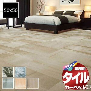 I ^C J[ybg \ȒP Ɩp^CJ[ybg YSM 䂢 3 ڈ 24(191x286)/1:50x50cm