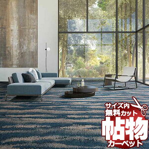 J[ybg  ʔ 1cm Jbg  J[ybg m[ut[ NF5003 [J[ybg(364×c200cm)I[o[bNHi