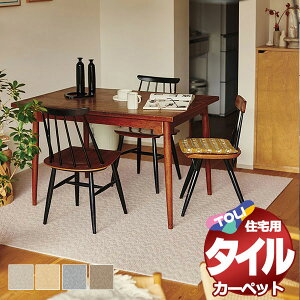 ^CJ[ybg z 􂦂 g ybg Չ h_j ZpJ[ybg t@ubNtA A^bN1100 ]ˊ 10F352x440cm(99) /ꖇF40x40cm