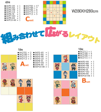 タイルカーペット吸着洗える消臭送料無料住宅用防音遮音カーペット東リファブリックフロアアンパンマン2枚単位(柄が異なっても可)