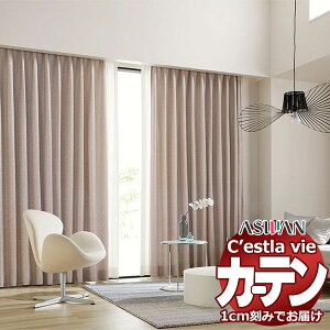 I[_[ J[e AX ZB C2012`2015 nCO[hD `Ԉ 2{q_ 450×220cm