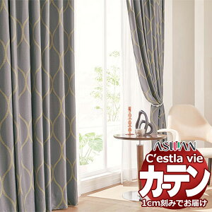 I[_[ J[e AX ZB C2016`2017 nCO[hD 1.5{q_ 200×120cm