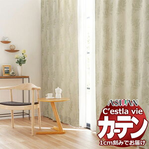 I[_[ J[e AX ZB C2033`2034 nCO[hD 2{q_ 375×100cm