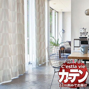 I[_[ J[e AX ZB C2040`2042 v[VF[h R[h 50×220cm