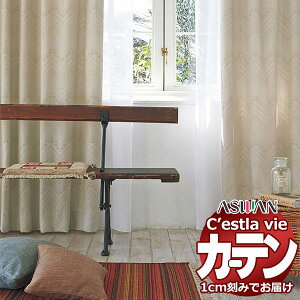 I[_[ J[e AX ZB C2043`2044 nCO[hD 2{q_ 149×240cm