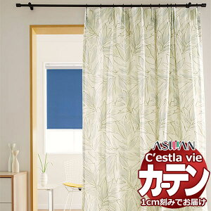 I[_[ J[e AX ZB C2055`2056 nCO[hD `Ԉ 2{q_ 375×180cm