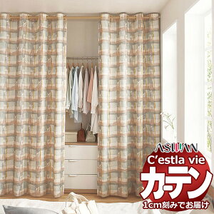 I[_[ J[e AX ZB C2059 Zbgv nCO[hD 1.5{q_ 400×240cm