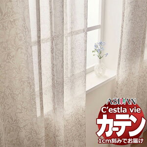 I[_[ J[e AX ZB C2067 tbgD 1{q_Ȃ 866×220cm