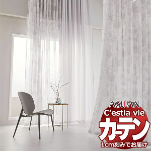 I[_[ J[e AX ZB C2068`2069 nCO[hD 2{q_ 226×180cm