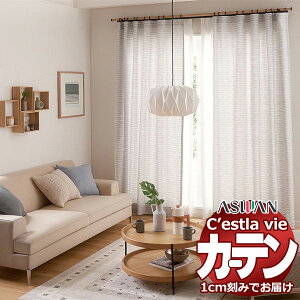 I[_[ J[e AX ZB C2080`2084 nCO[hD 2{q_ 302×100cm