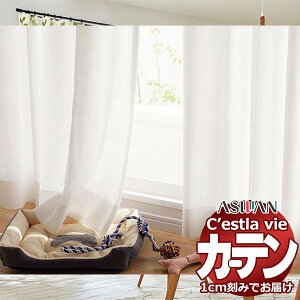 I[_[ J[e AX ZB C2095 oD 2{q_ 375×160cm