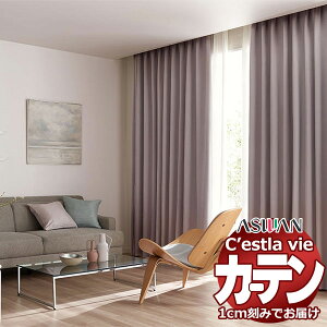 I[_[ J[e AX ZB C2104`2106 nCO[hD 2{q_ 225×180cm