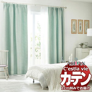 I[_[ J[e AX ZB C2111`2114 nCO[hD `Ԉ 2{q_ 375×200cm