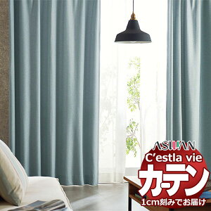 I[_[ J[e AX ZB C2115`2120 nCO[hD `Ԉ 2{q_ 375×140cm