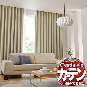 I[_[ J[e AX ZB C2121`2126 nCO[hD `Ԉ 2{q_ 375×180cm