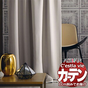 I[_[ J[e AX ZB C2130`2134 nCO[hD `Ԉ 2{q_ 150×140cm