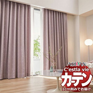 I[_[ J[e AX ZB C2135`2138 v[VF[h R[h 144×100cm