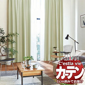 I[_[ J[e AX ZB C2150`2152 v[VF[h R[h 190×220cm