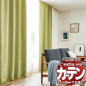 I[_[ J[e AX ZB C2167`2169 v[VF[h R[h 50×220cm