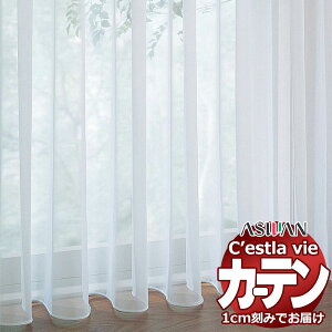 I[_[ J[e AX ZB C2193M EFCge[vD 2{q_ 100×181cm