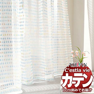 I[_[ J[e AX ZB C2203 nCO[hD 2{q_ 150×200cm