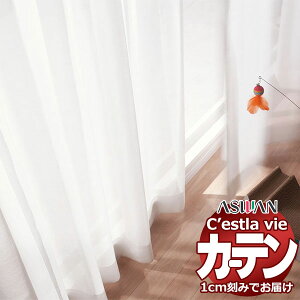 I[_[ J[e AX ZB C2214 nCO[hD 1.5{q_ 200×240cm