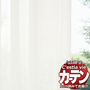 I[_[ J[e AX ZB C2224 tbgD 1{q_Ȃ 168×260cm